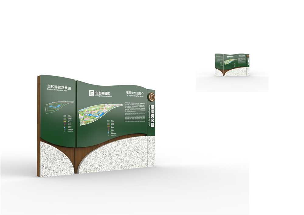 經(jīng)常會迷路？園林景觀標識標牌如何引導(dǎo)吸引游客