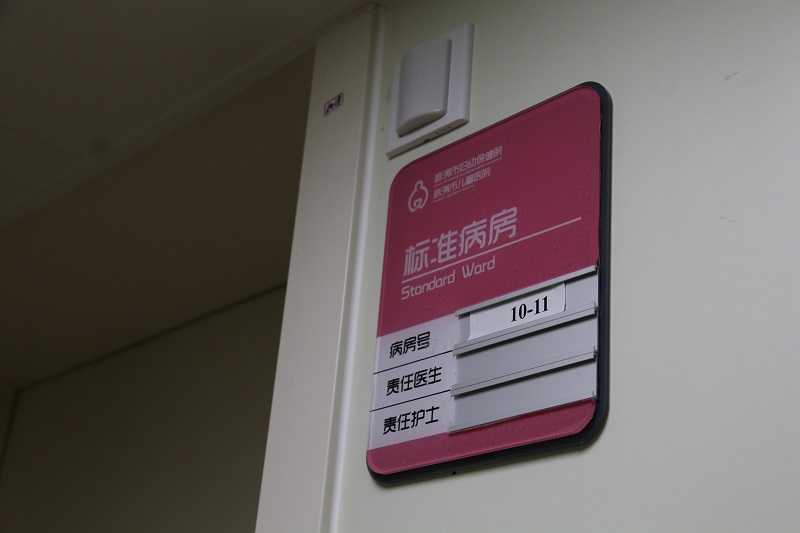 標識牌材料大PK，各顯神通