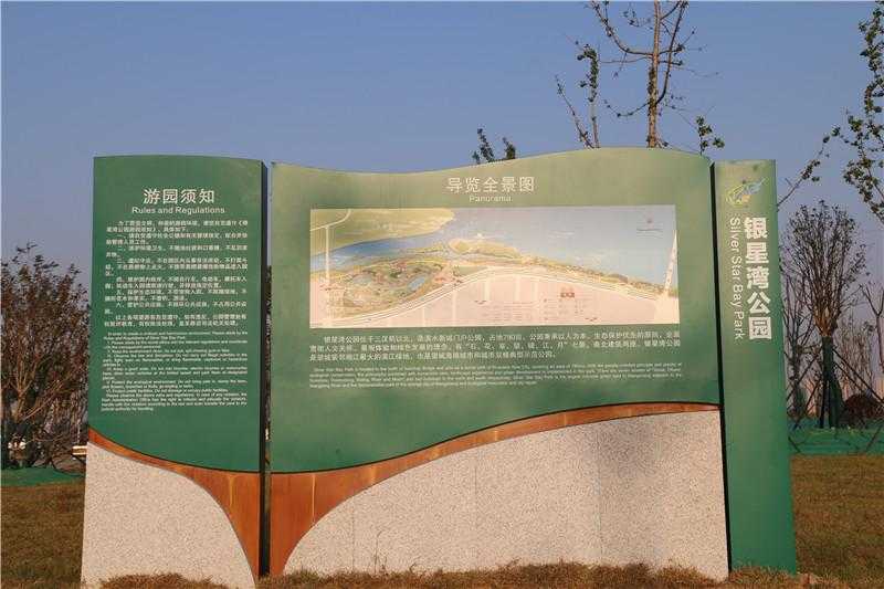 這樣做標(biāo)識牌布點(diǎn)設(shè)置，讓你的標(biāo)識牌實用10倍！