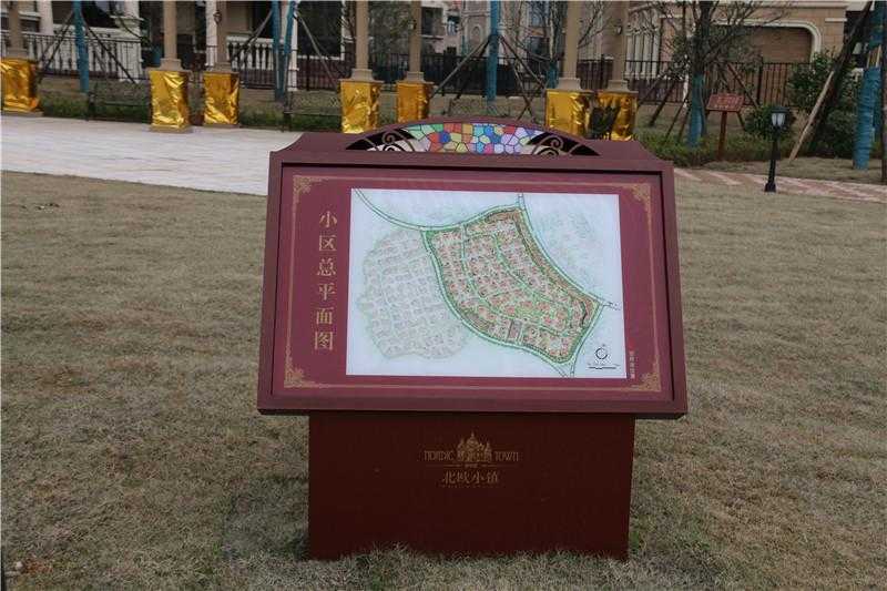 房地產(chǎn)標識報價由什么所影響呢？