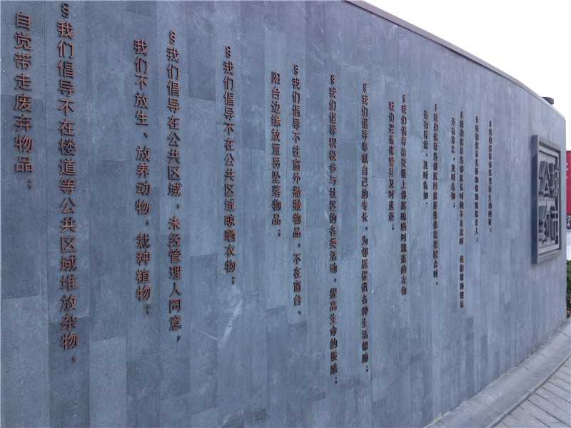 長(zhǎng)沙標(biāo)識(shí)標(biāo)牌中，標(biāo)識(shí)牌要考慮什么？