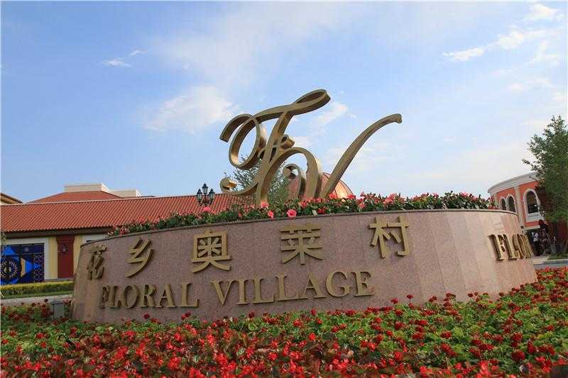 運(yùn)用點(diǎn)線面的結(jié)合，設(shè)計(jì)一款優(yōu)秀的標(biāo)識(shí)設(shè)計(jì)