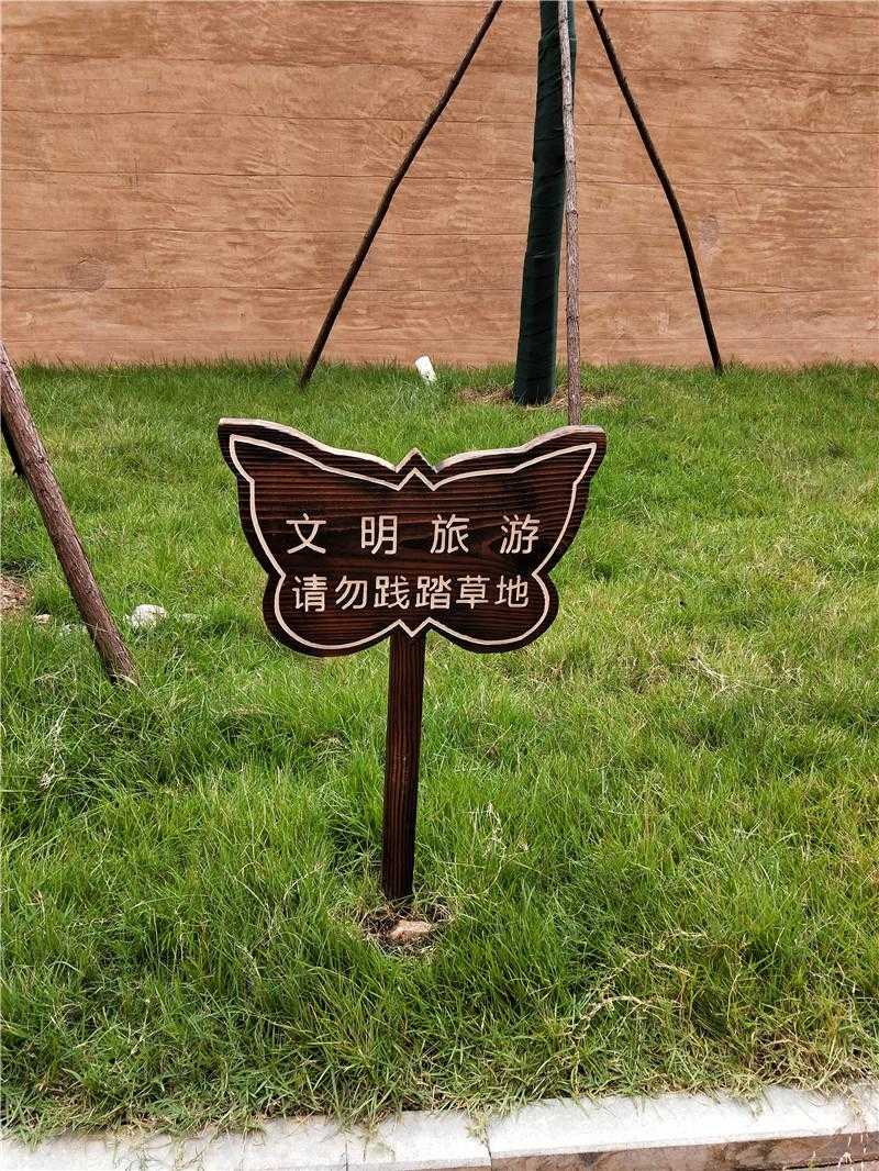 標識設計中，內容信息創(chuàng)意的價值所在