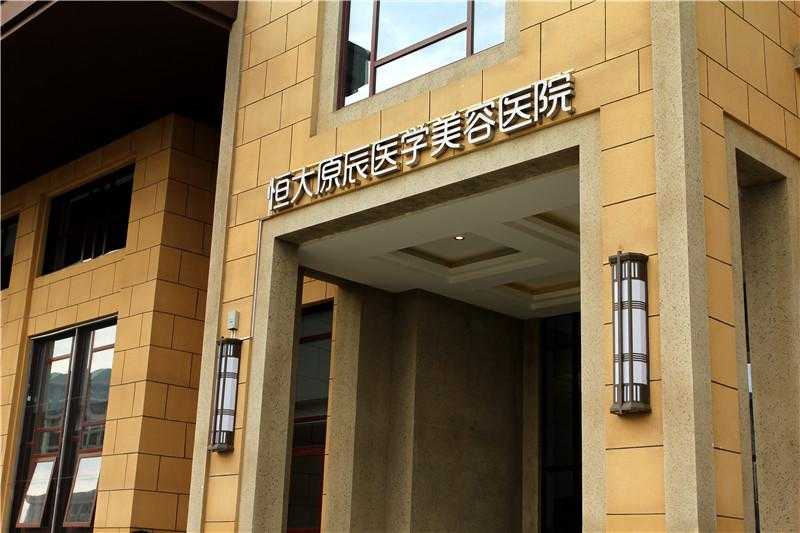 標識設計有著怎樣的設計要求呢？