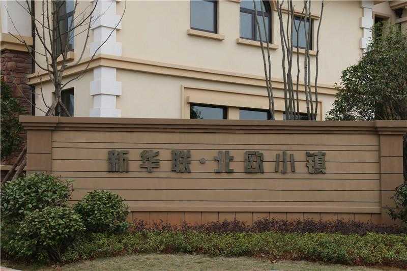 我們看到的標(biāo)識分為哪幾類呢？（下）