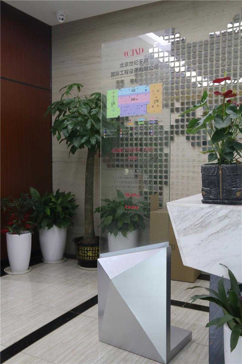 生活中常見的標(biāo)識，特點多多！