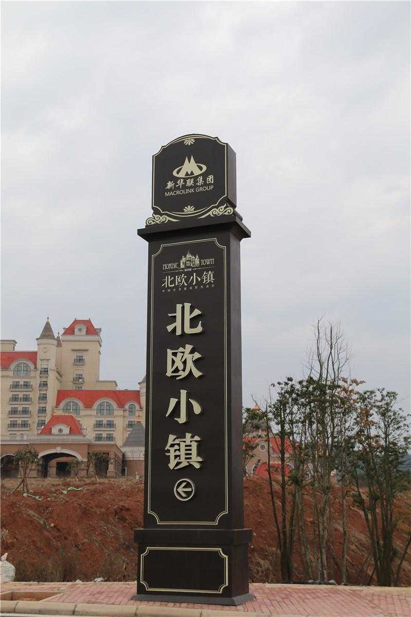 精神堡壘的特征，你知道幾個呢？