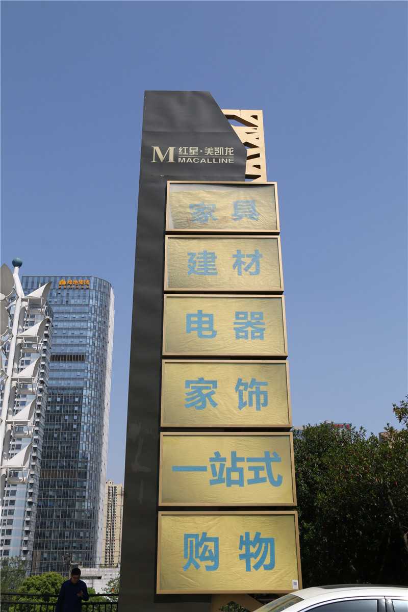 精神堡壘的設(shè)計(jì)需要注意哪些方面的因素？