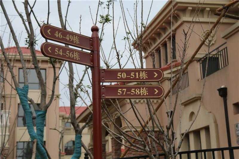 導(dǎo)視標(biāo)識設(shè)計(jì)需要具備哪些要素？