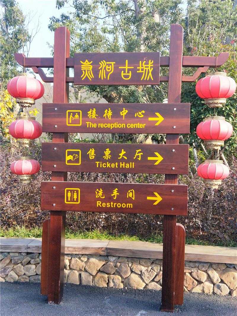 導(dǎo)視標(biāo)識這樣設(shè)計，效果超乎想象！