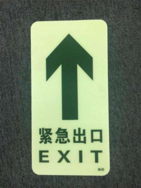 火車站標識設(shè)計反映出什么？