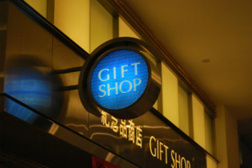 地鐵標(biāo)識(shí)日益擴(kuò)大，里面的靜態(tài)標(biāo)識(shí)如何設(shè)計(jì)？